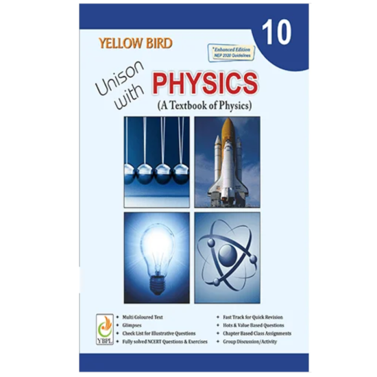 Class 10 Physics Book